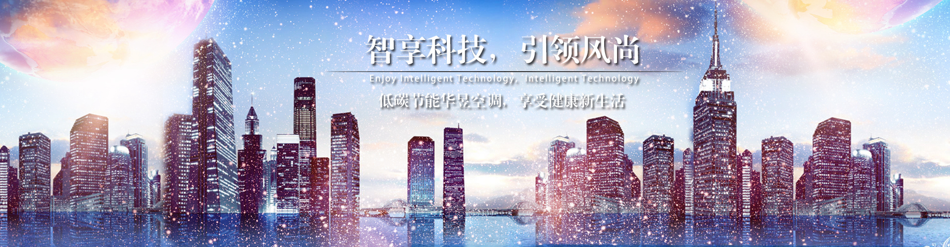 仁心仁闻网